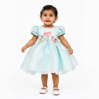 Aqua Lotus sibling twinning set girl styled